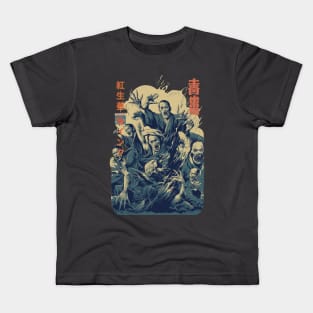 Tokyo Zombie 1 Kids T-Shirt